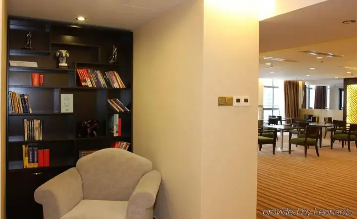 Хэфэй: Swiss-Belhotel - Hefei