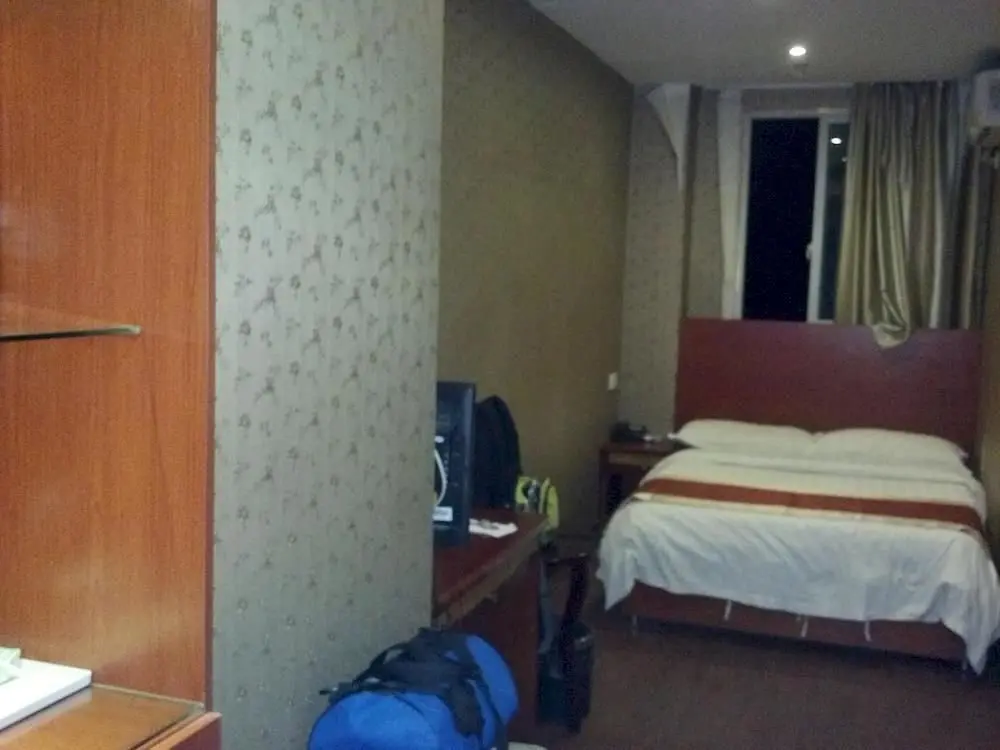 Чунцин: Shunkang Hotel Chongqing Airport