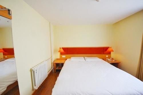 Сиань: Home Inn Xian East Gate