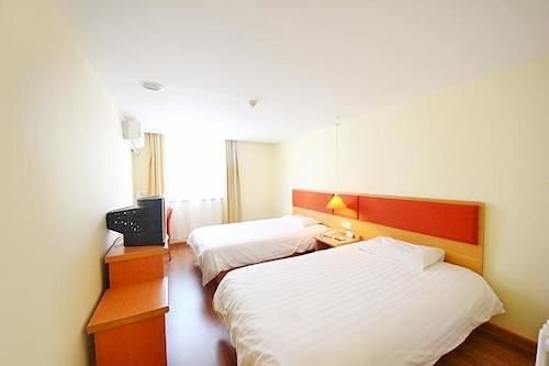 Сиань: Home Inn Xian East Gate