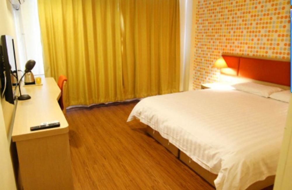 Циндао: Home Inn Qingdao Chongqing South Road Vanke City