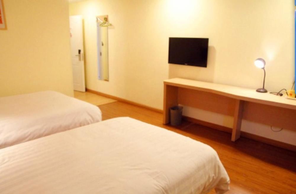 Циндао: Home Inn Qingdao Chongqing South Road Vanke City