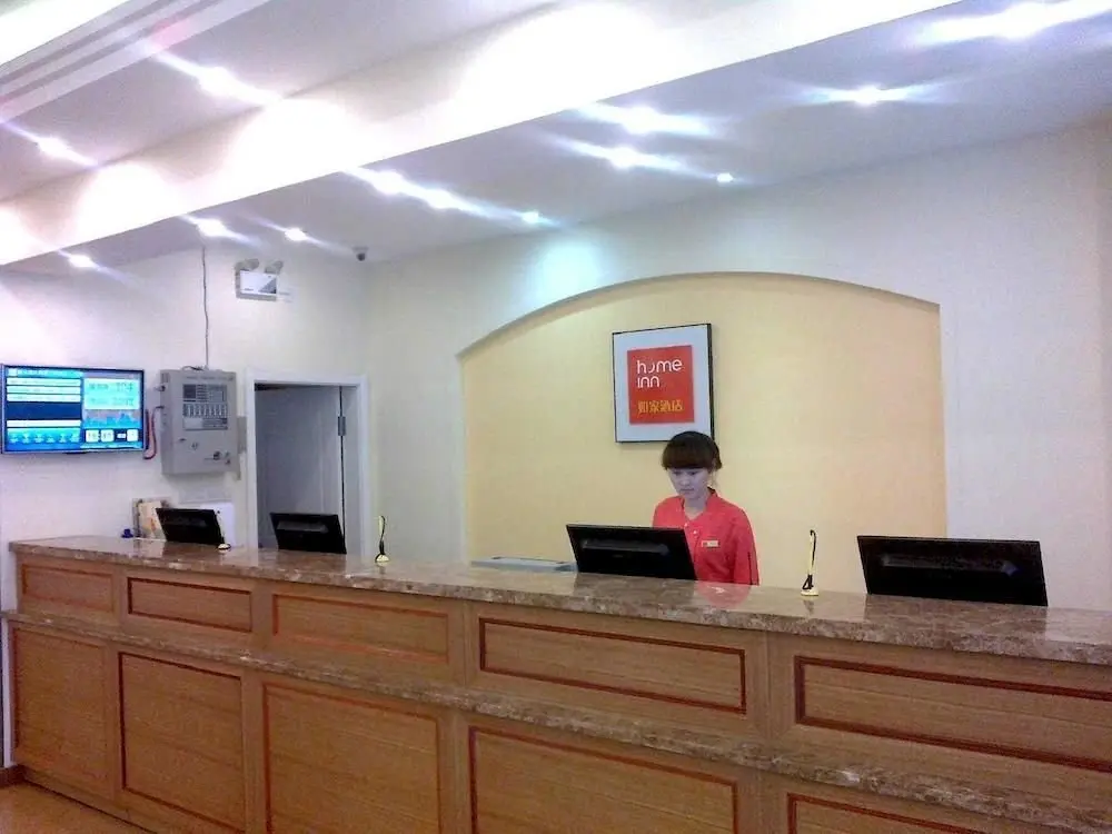 Циндао: Home Inn Qingdao Chongqing South Road Vanke City