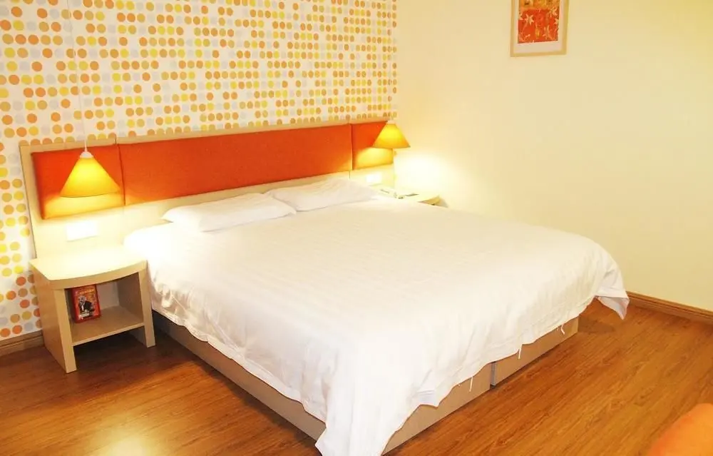 Циндао: Home Inn Qingdao Chongqing South Road Vanke City