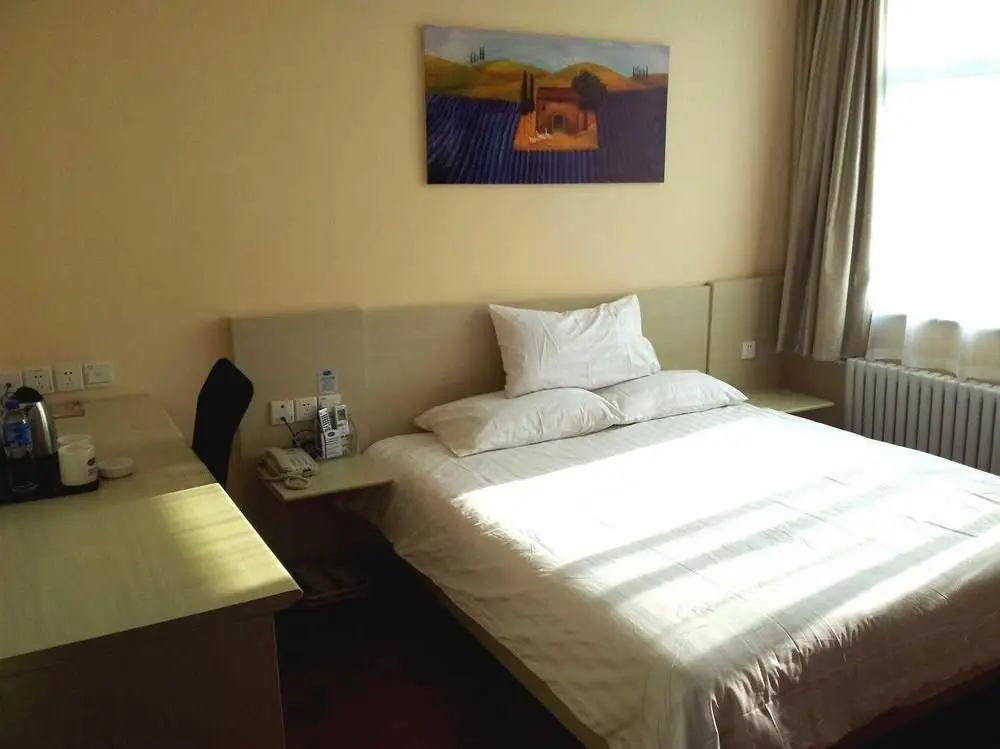 Пекин: Hanting Hotel Beijing