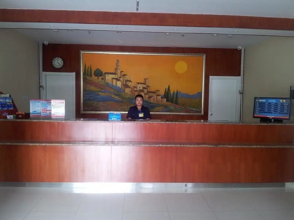Пекин: Hanting Hotel Beijing