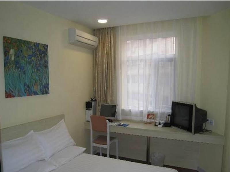 Иу: Hanting Inn Binwang - Yiwu