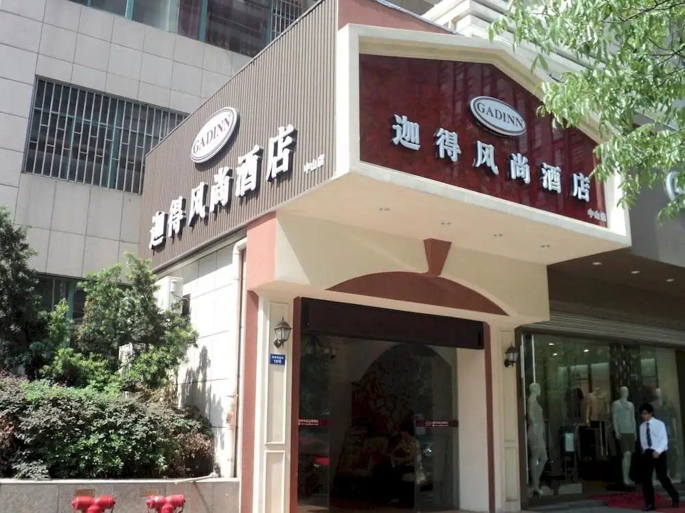Gad Inn — фото 1