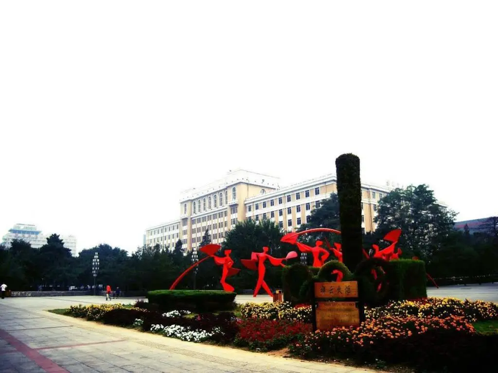 Шэньян: Liaoning Mansion