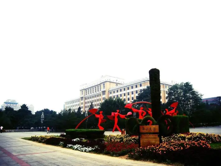 Шэньян: Liaoning Mansion