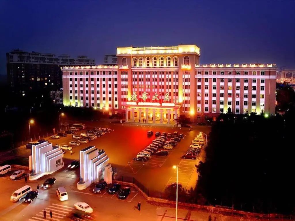 Liaoning Mansion — фото 1
