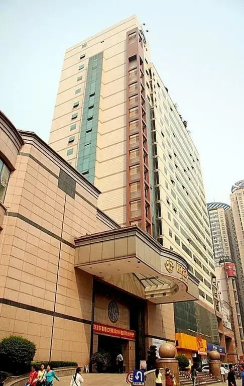 Чунцин: Garden Hotel - Chongqing