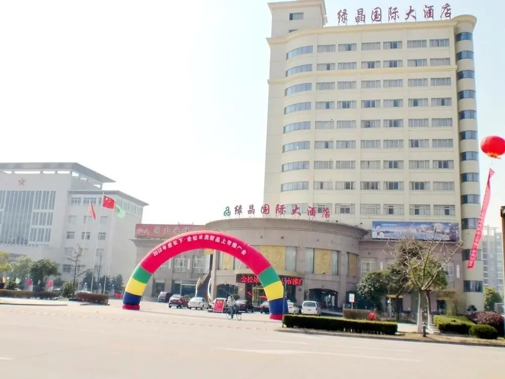Тайчжоу: Lvjing International Hotel