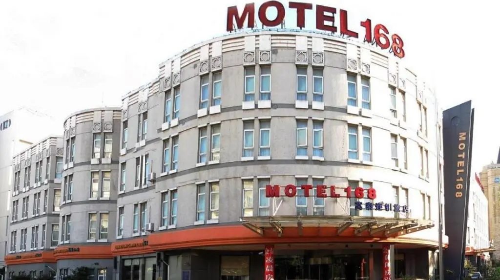 Шанхай: Motel 168 Pudong Zhangqiao Branch