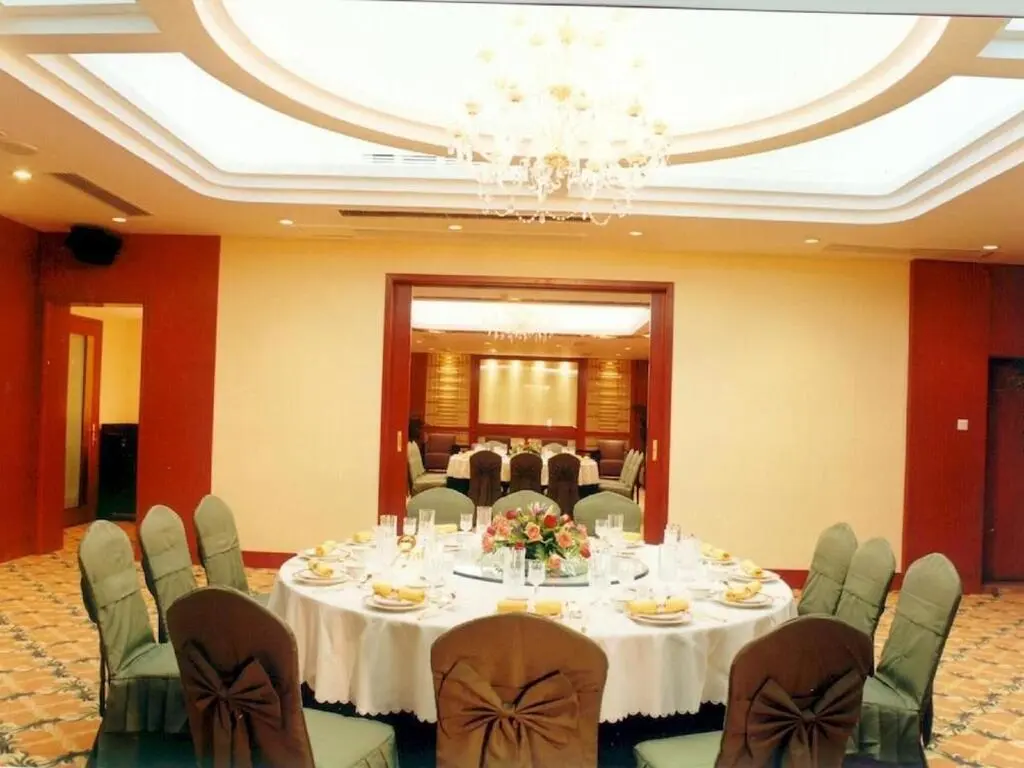 Хайкоу: Golden Coast  Lawton Hotel