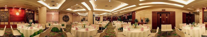 Шэньчжэнь: Lvyin Holiday Reception Center Shenzhen