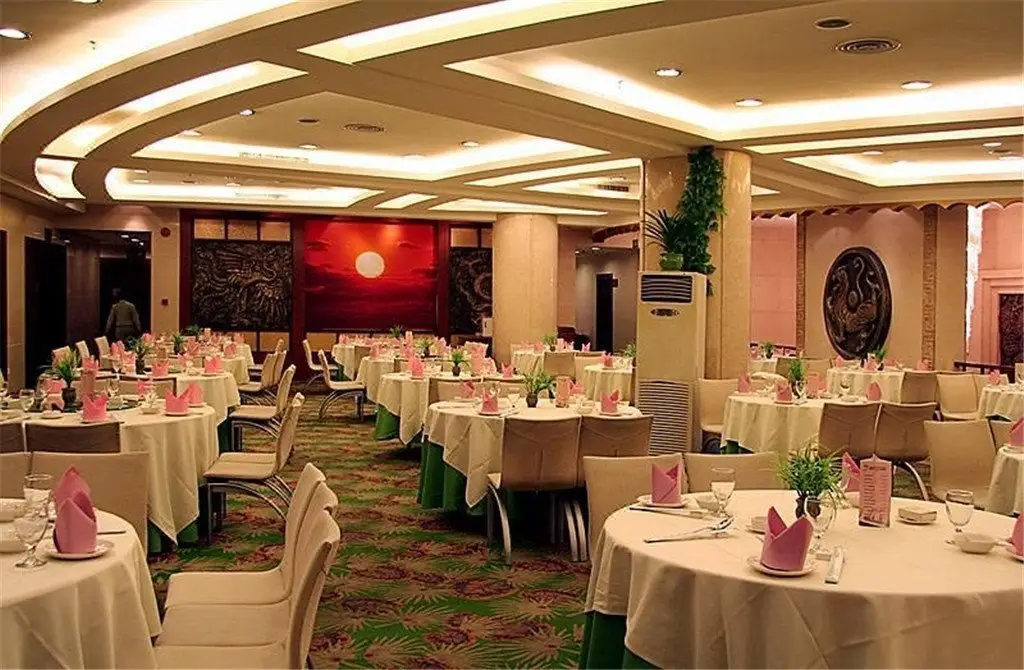 Шэньчжэнь: Lvyin Holiday Reception Center Shenzhen