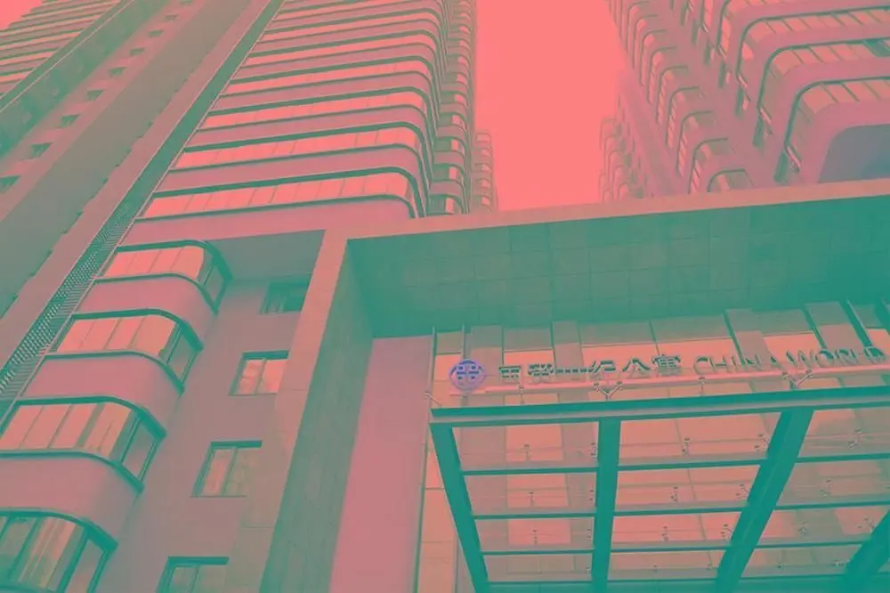 Пекин: Century Apartment Hotel - Beijing