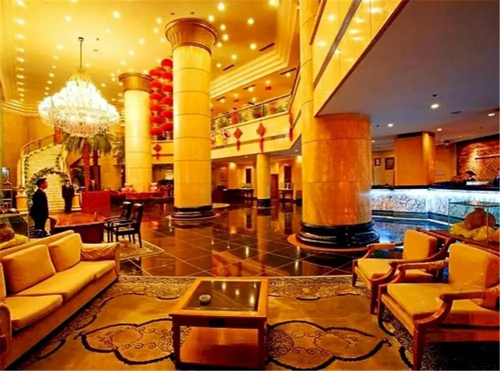 Ичан: Yichang International Hotel
