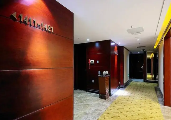 Фучжоу: New Ziyang Hotel