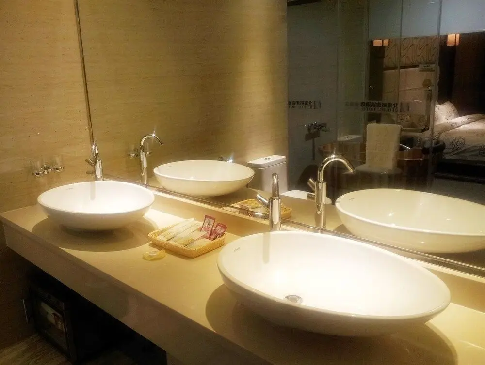 Гуанчжоу: Guangzhou Beihito Hotel Weijing