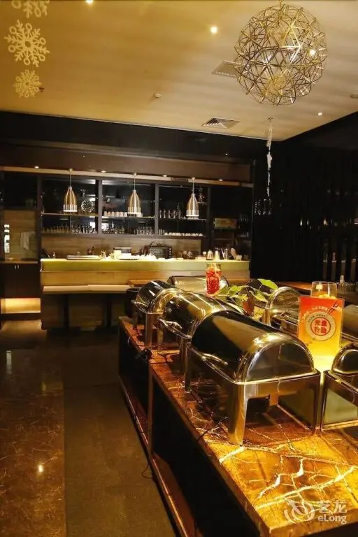 Гуанчжоу: Guangzhou Beihito Hotel Weijing