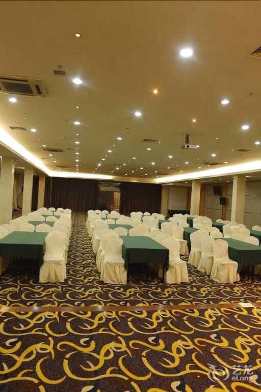 Гуанчжоу: Guangzhou Beihito Hotel Weijing