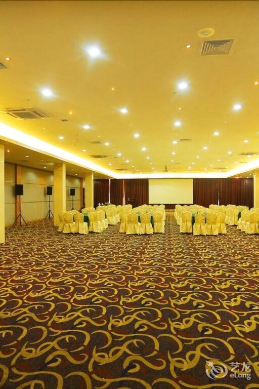Гуанчжоу: Guangzhou Beihito Hotel Weijing