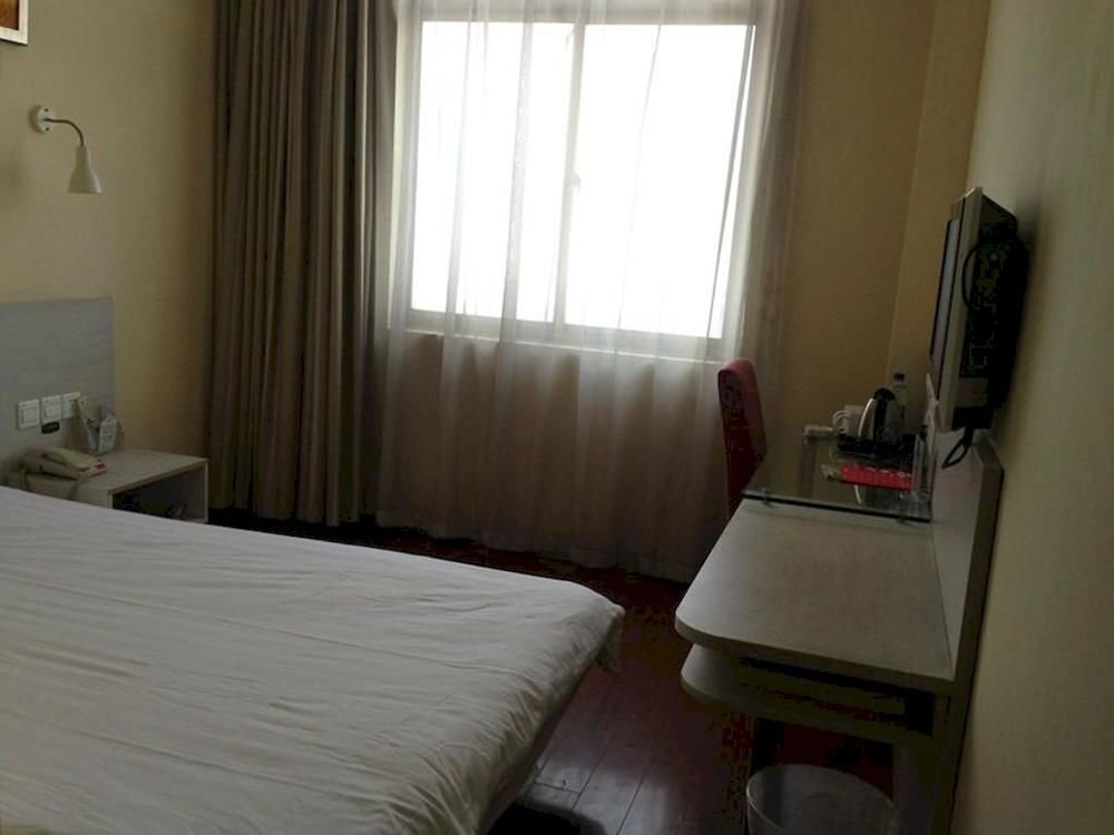 Наньтун: Zhongcheng Hotel - Nantong