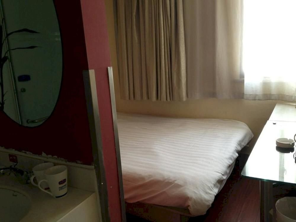Наньтун: Zhongcheng Hotel - Nantong