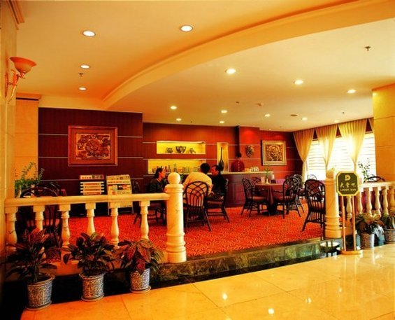 Ханчжоу: Xin Yu Jian Feng Hotel Hangzhou