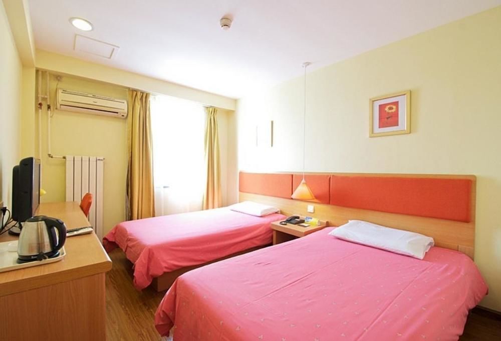 Пекин: Home Inn Beixinqiao