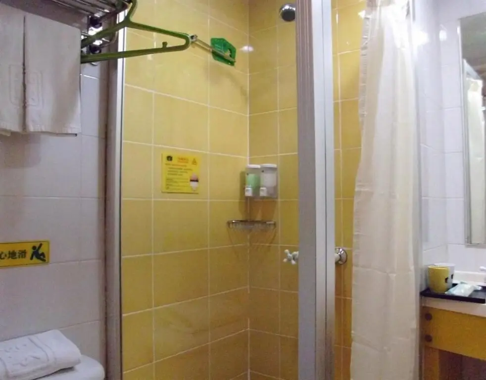 Пекин: Home Inn Beixinqiao