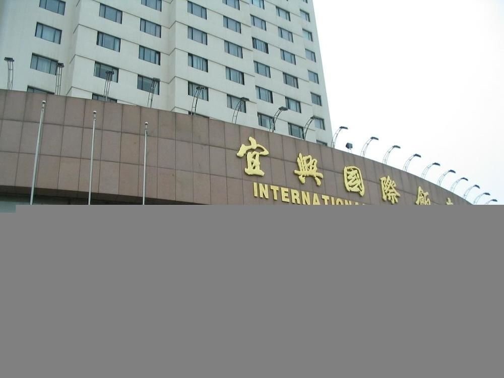 International Hotel YIXING — фото 1