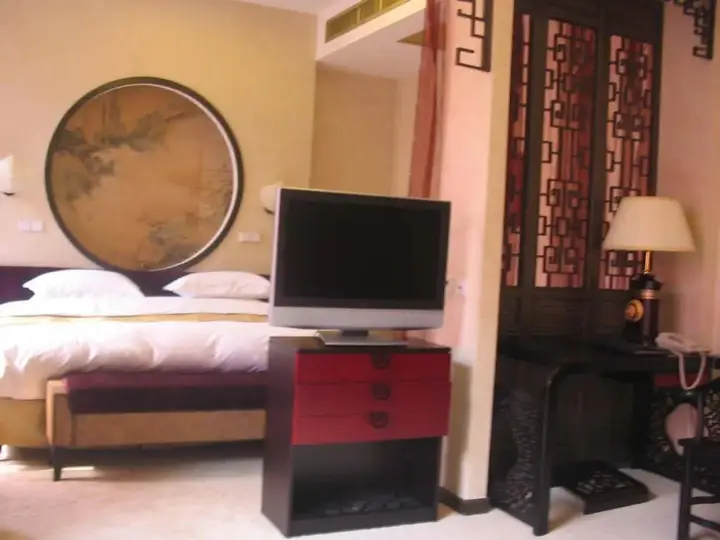 Тайюань: Jin Ci Hotel