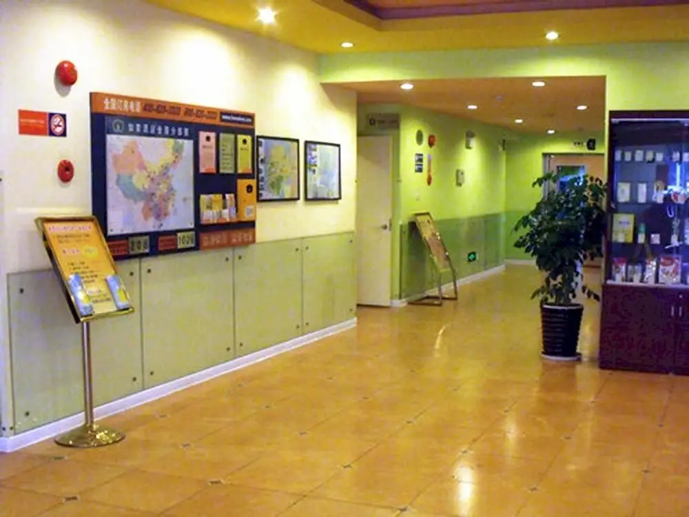 Сямынь: Home Inn Hubin South Road - Xiamen