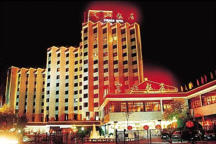 Чэндэ: Chengde Yunshan Hotel