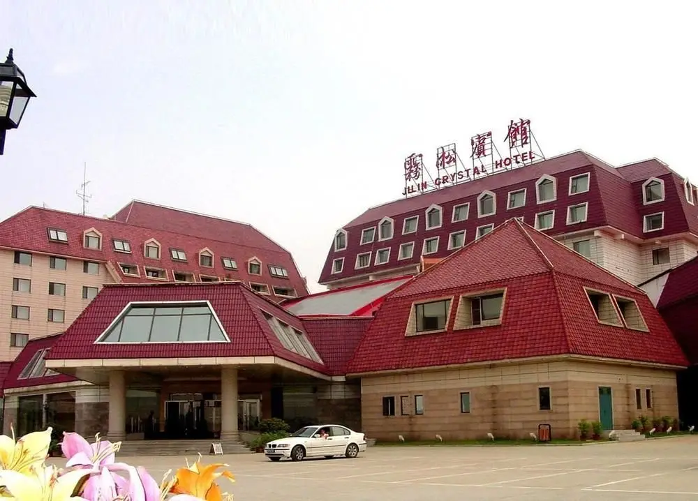 Crystal Hotel - Jilin — фото 1