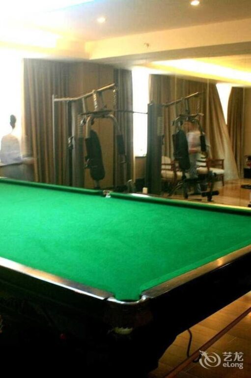Хайкоу: Golden Lotus Herton Seaview Hotel