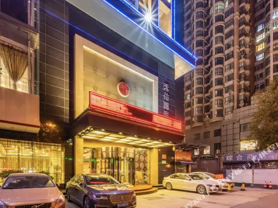 Сиань: Xi'an Tianyou International Hotel