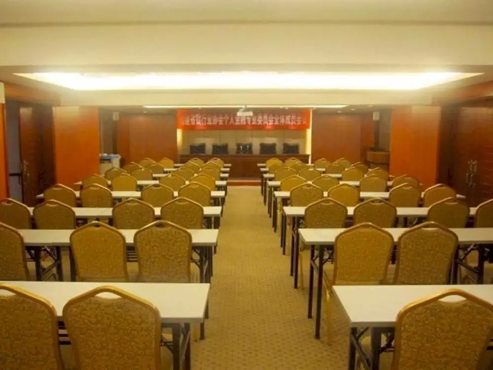 Фучжоу: Fujian Galaxy Garden Hotel