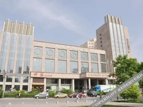 Шицзячжуан: King Shine Hotel