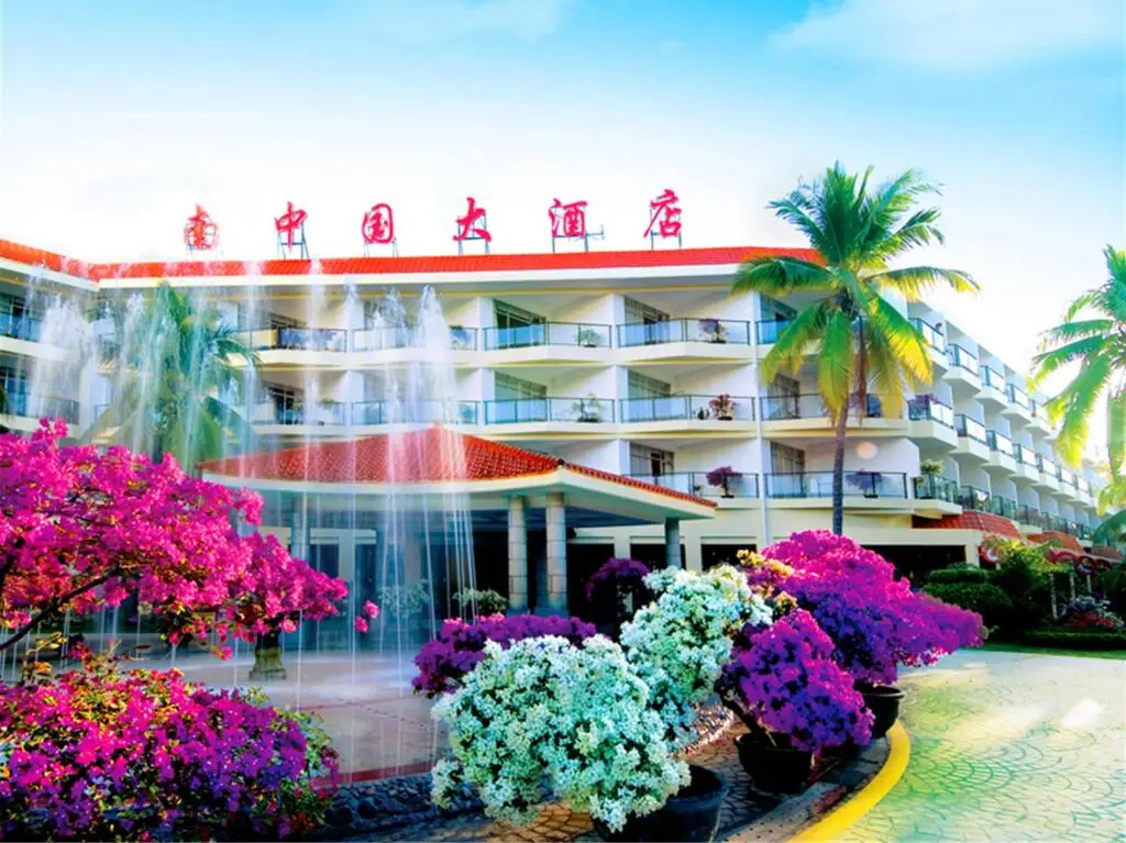 South China — фото 1