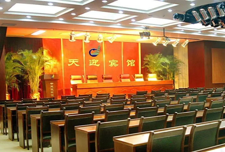 Чжэнчжоу: Zhong Tian Hotel