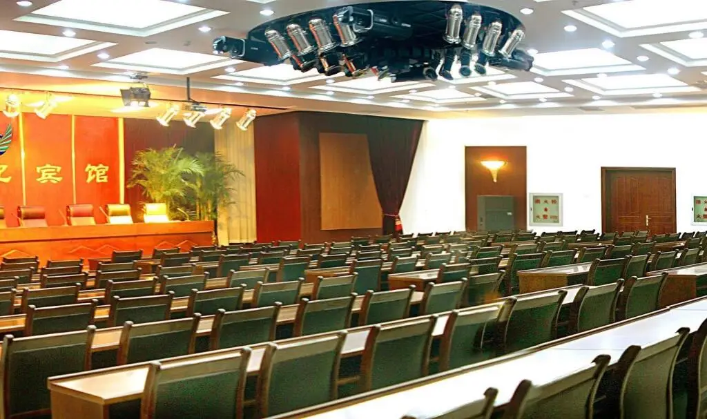 Чжэнчжоу: Zhong Tian Hotel