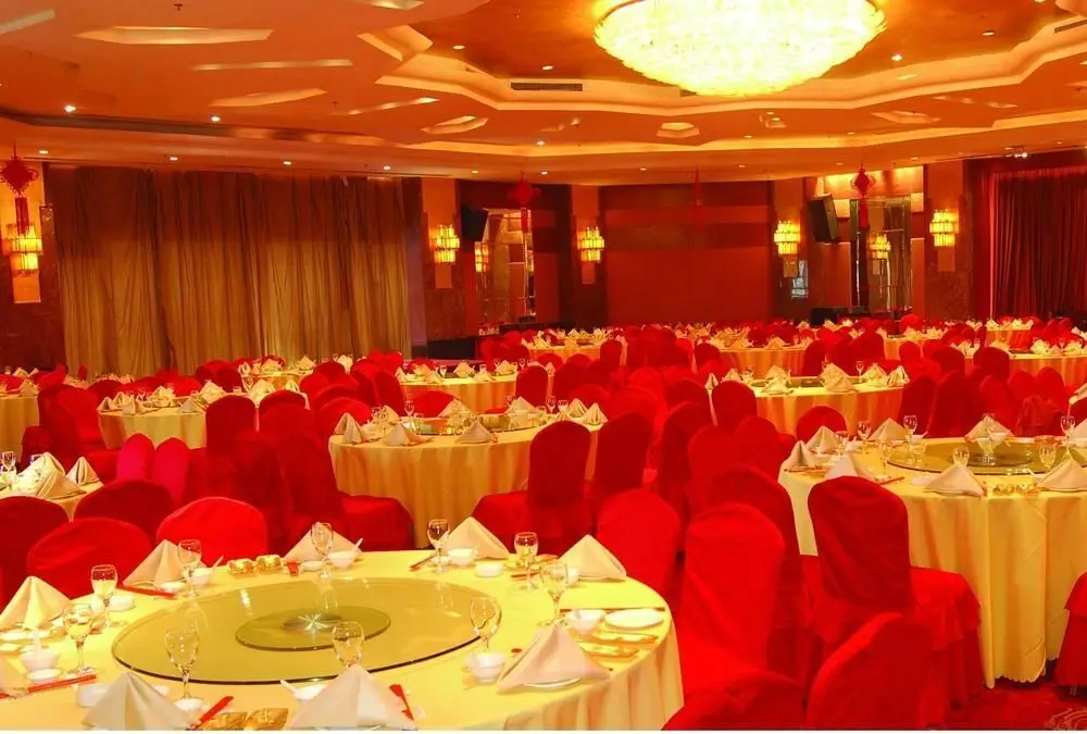 Changzhou Guest House Hotel — фото 1