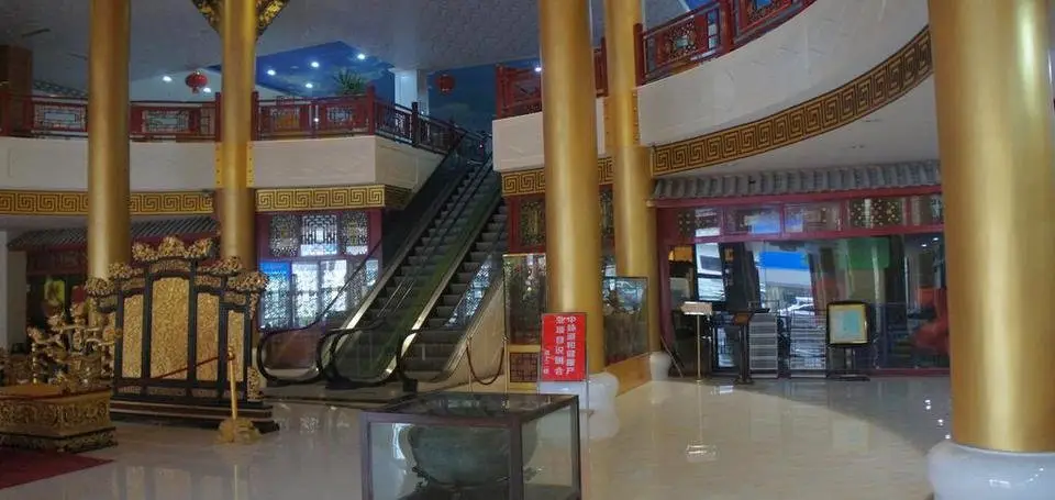 Гуйлинь: Guilin Sunshine Hotel