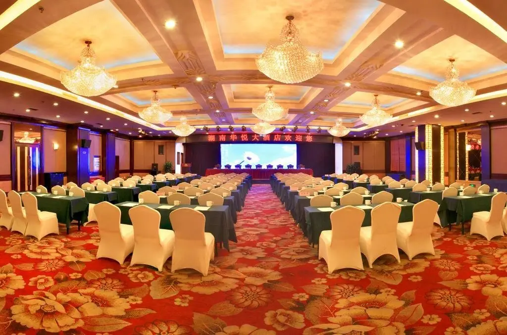 Чанша: Huayue Hotel