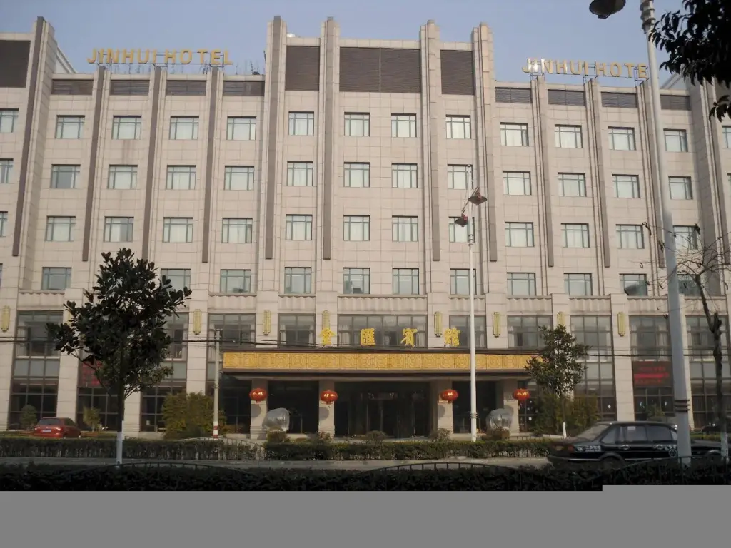 Тайчжоу: Jinhui Hotel - Taizhou