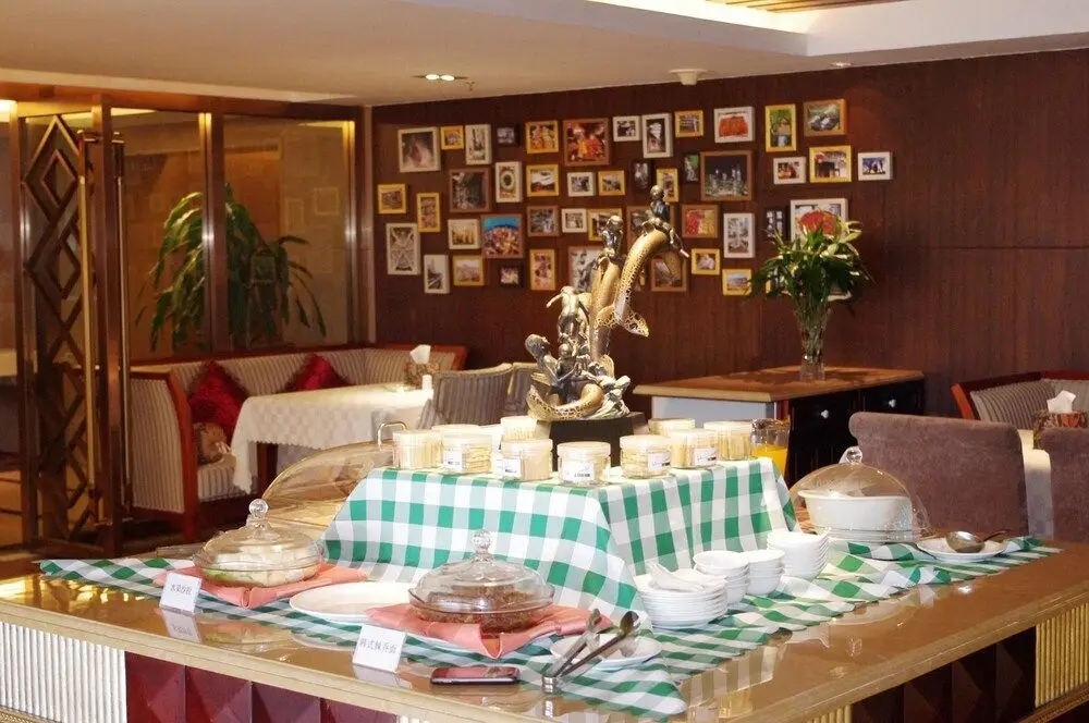 Чунцин: Golden View Hotel - Chongqing